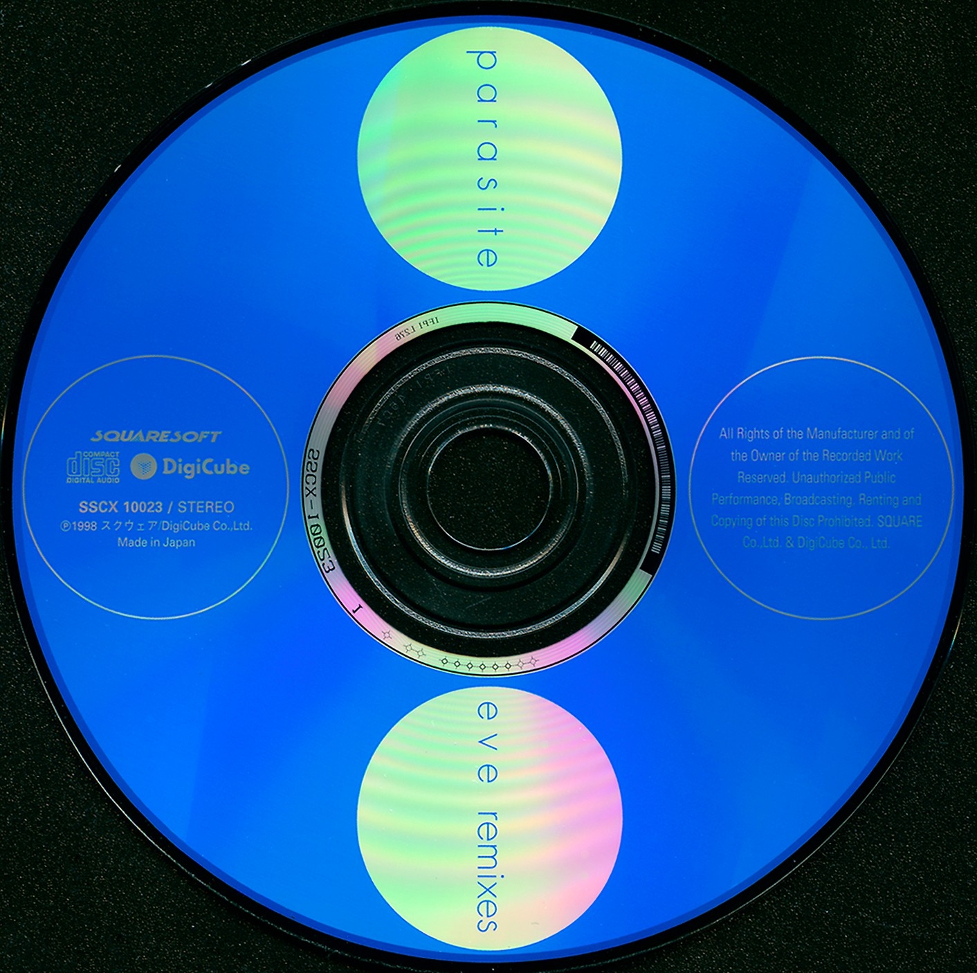 parasite eve remixes (1998) MP3 - Download parasite eve remixes